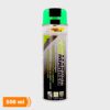 Eco Spotmarker Flourcerende Mærkespray - 500 ml - Grøn